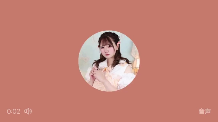 一ノ瀬れいあ【8DOLL】2/4 センクラ🐩 reia_8doll 3