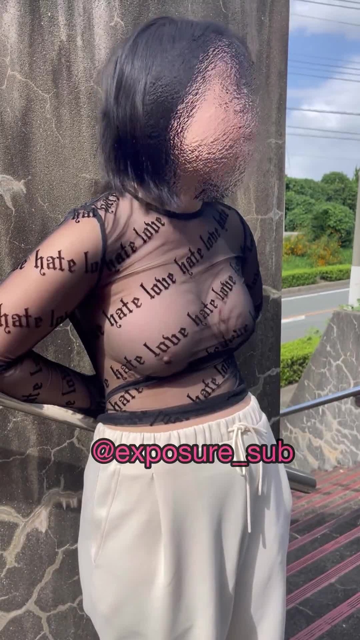 🥀カスミ🥀 exposure_sub 9