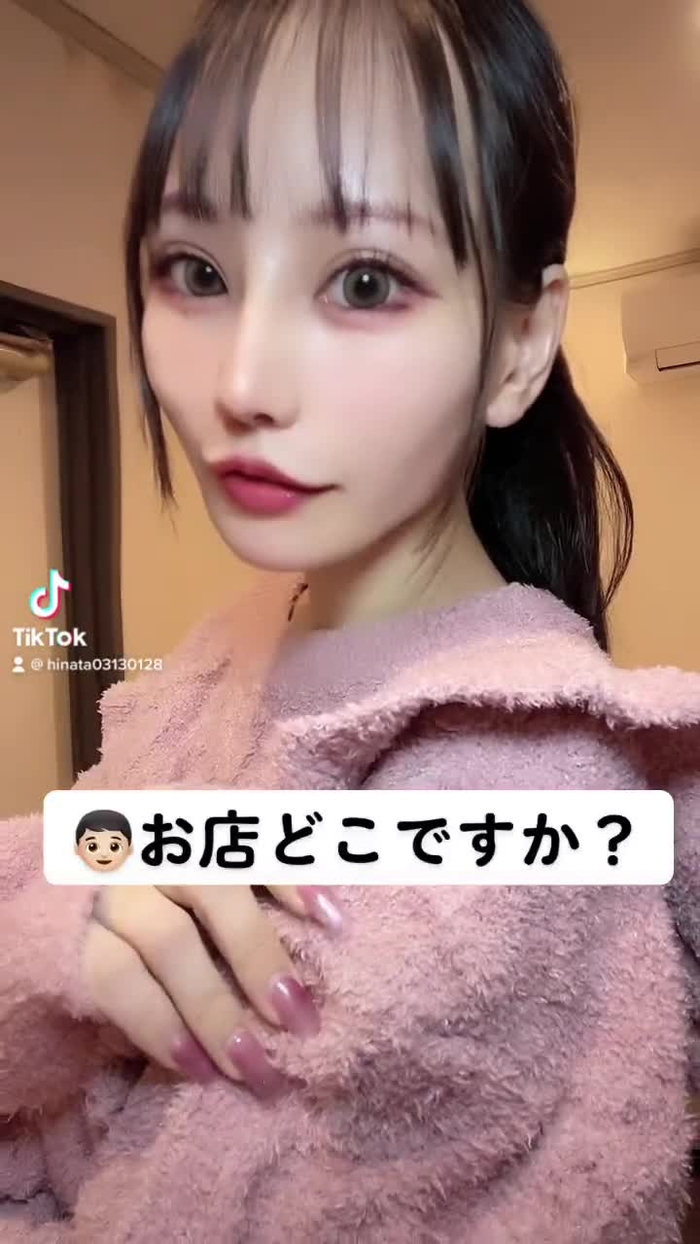 ひなた😈pinkチェアの達人💖 hinata_01280313 60