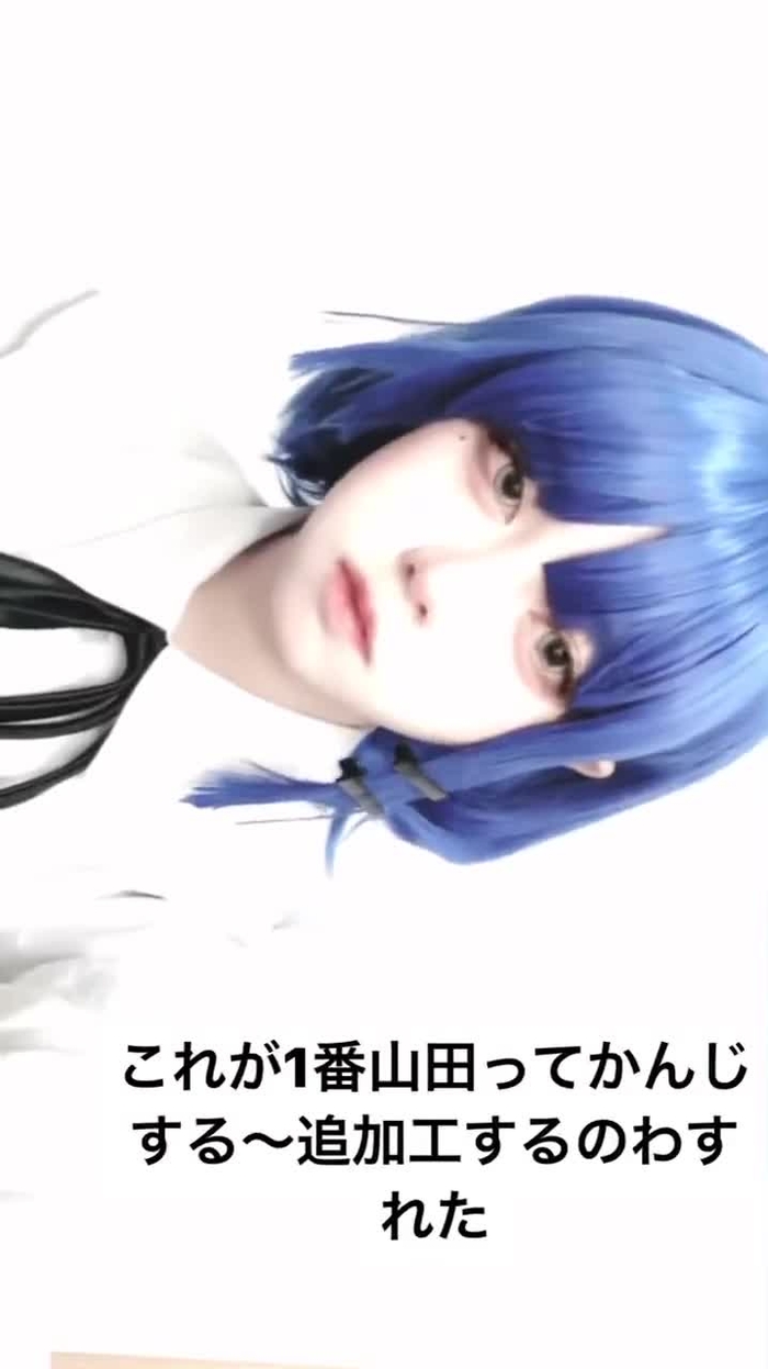 れあ 06012T_T 3