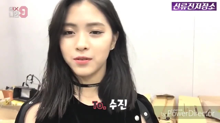 koko shingando 51