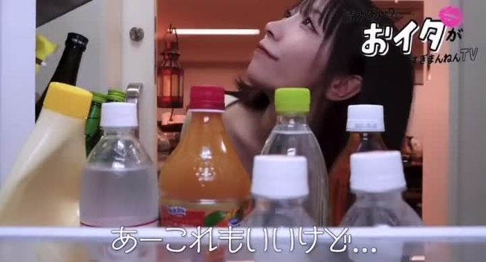 清水あいり airishimizu 42