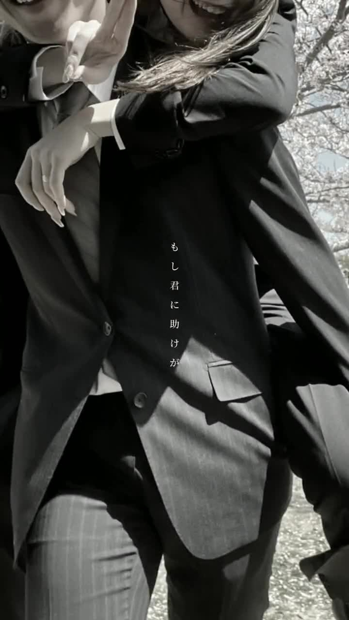 -_-｛ タイツヤンversionII evK5ORJvMBz0VV1 304