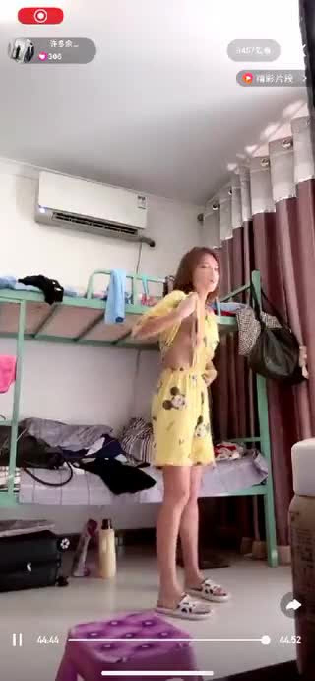 四月樱子🍒 AprilSakurako 73
