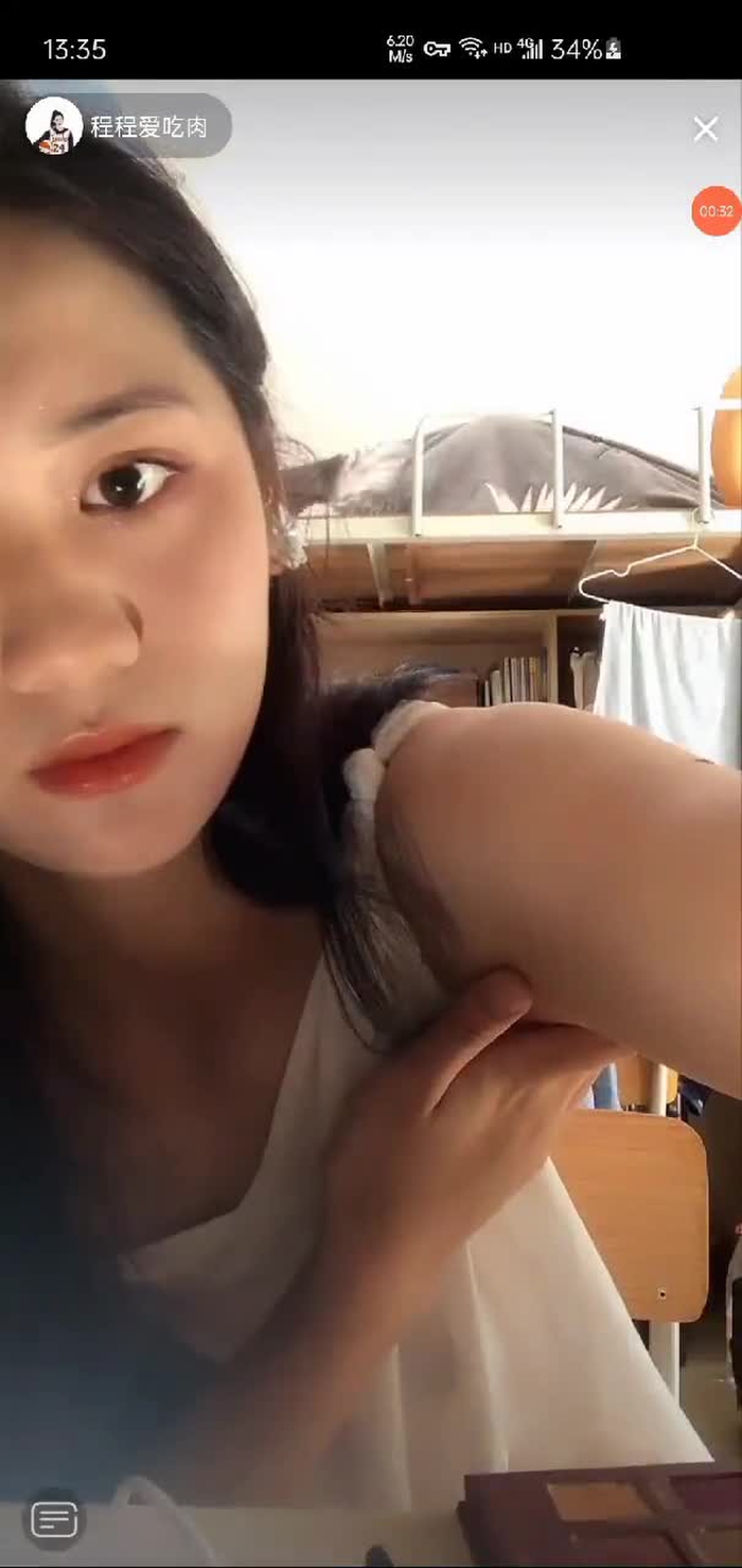 四月樱子🍒 AprilSakurako 58