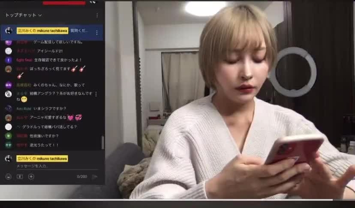 立川みくの/YouTuber miku_mixi_new 3