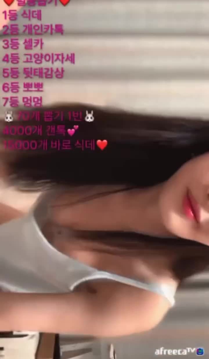 므흣 베스트 ksj2818 103