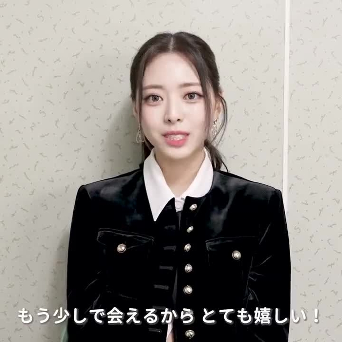 ITZY YUNA 신유나 ITZY_twt_YUNA 13