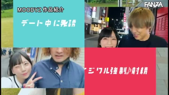 FANZA動画ちゃんねる｜ビデオ sacrifice_line 306