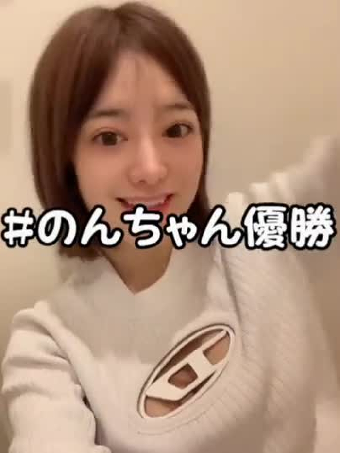 有村のぞみ❤︎︎スカパーアダルト2023EXガールズ応援お願いします！ nozomi_arimura 6