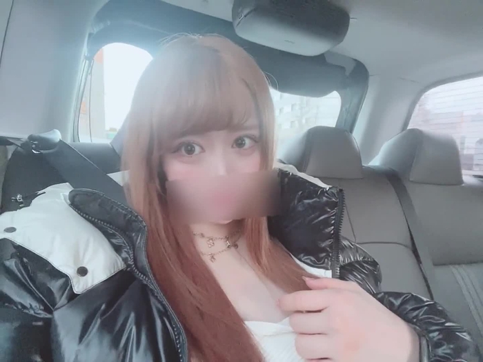 イチカ🐇プレイボーイクラブ🐇 Sietan_dolllove 2