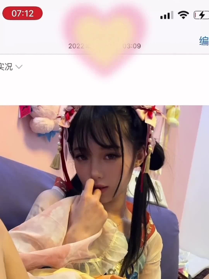 莉莉娅 Kanakoyome