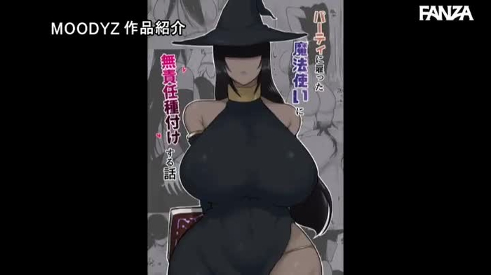 AVタクト av_tact 936