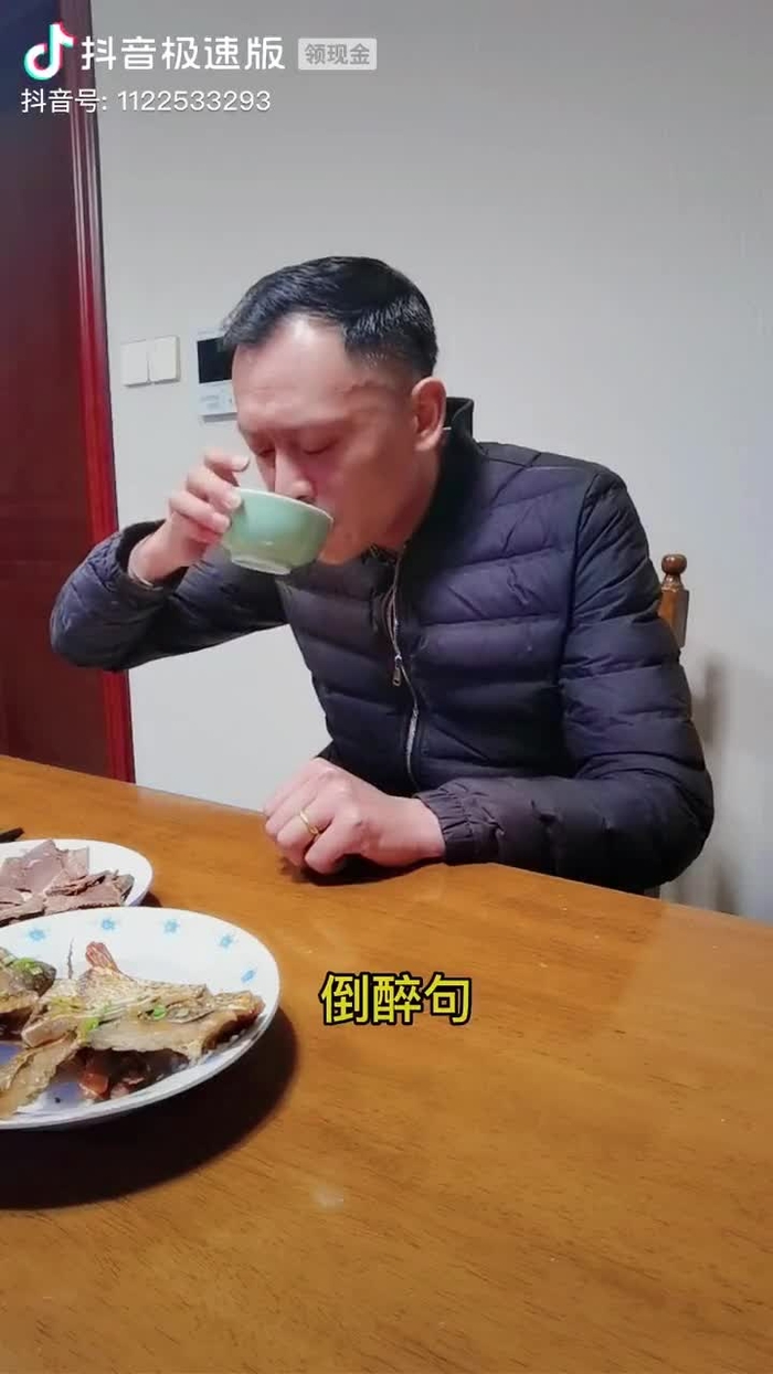 虚己游世 jnyn70758446 9