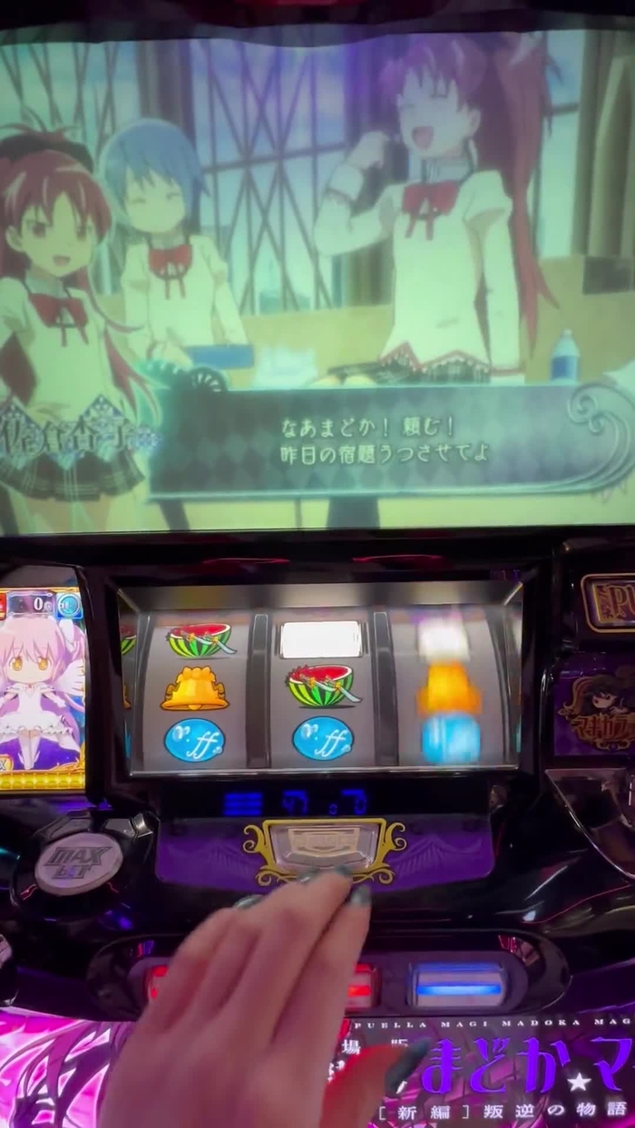 ほしまみ 🌟 でちゃう！ hoshi_mami_d 74