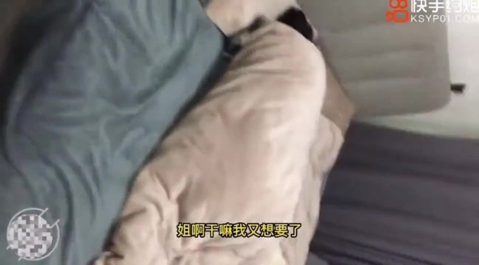 小宝贝4 baldedienoum901 24