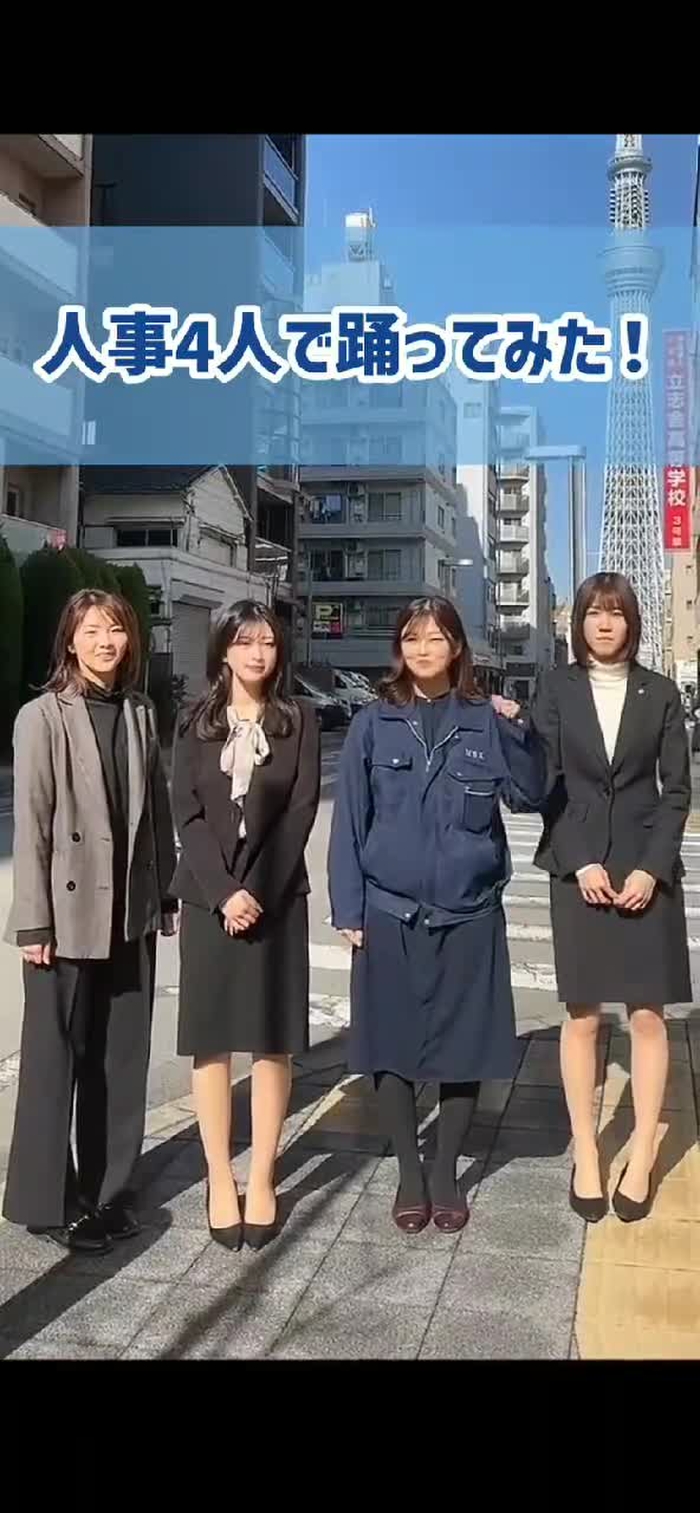 -_-｛ タイツヤンversionII evK5ORJvMBz0VV1 332