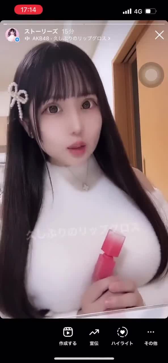 武装特攻隊！プリンセス・ティアラ(てぃあら)®👑 tiara_xoxox