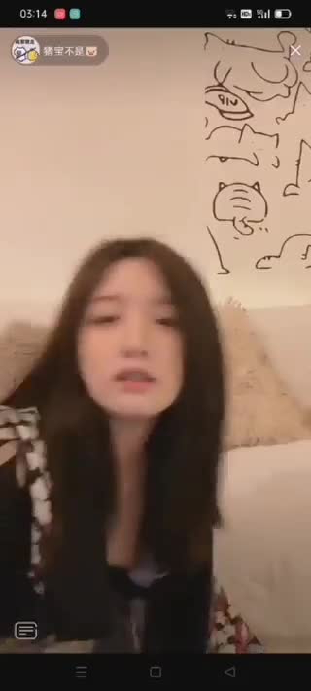 四月樱子🍒 AprilSakurako 96