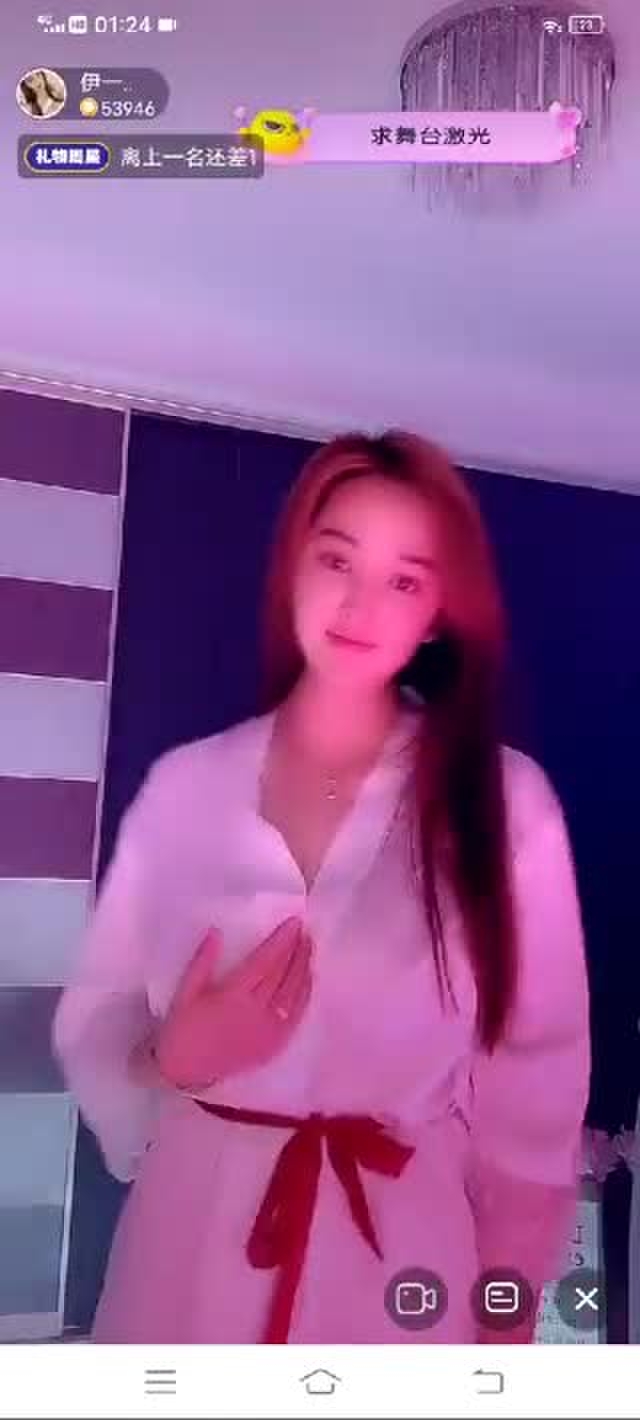 四月樱子🍒 AprilSakurako 91