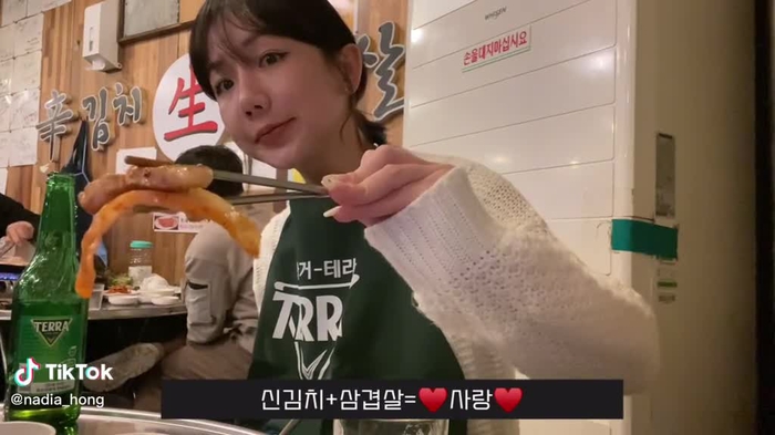 #youtube #맛나디아 보러오세요🤍 프로필 링크 or ‘나디아 홍 nadia_hong’ 🔍 2