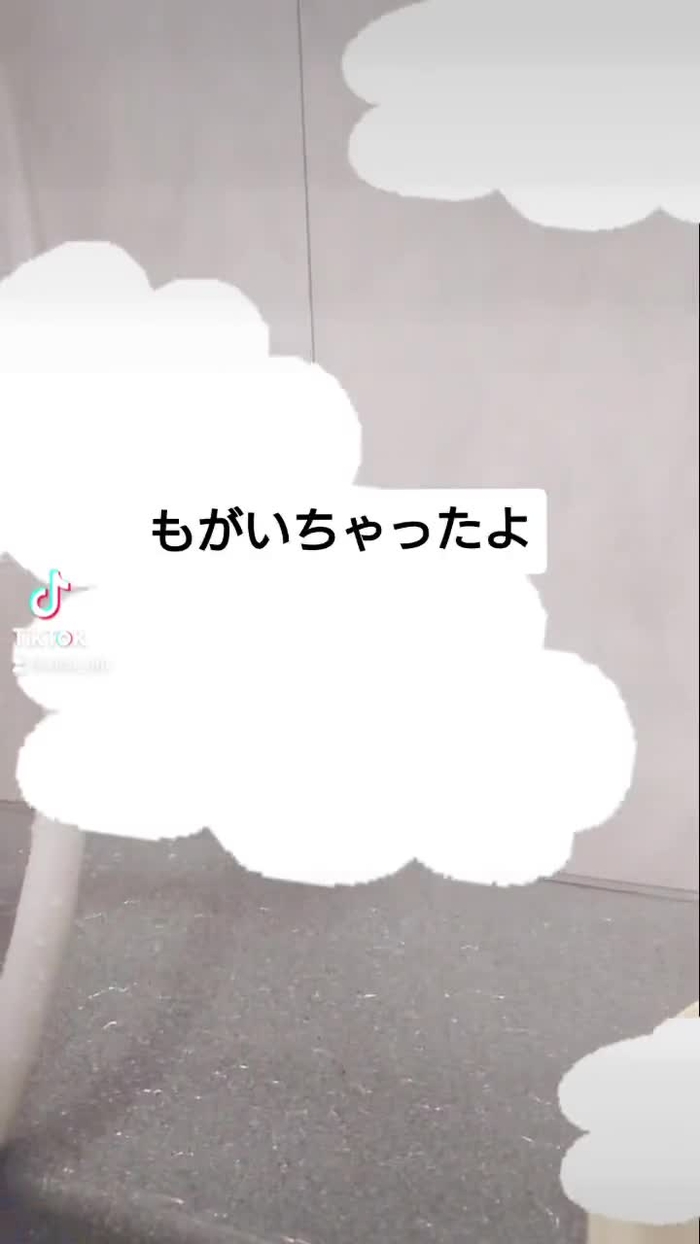 ばぶ本舗 _konanedogawa 6