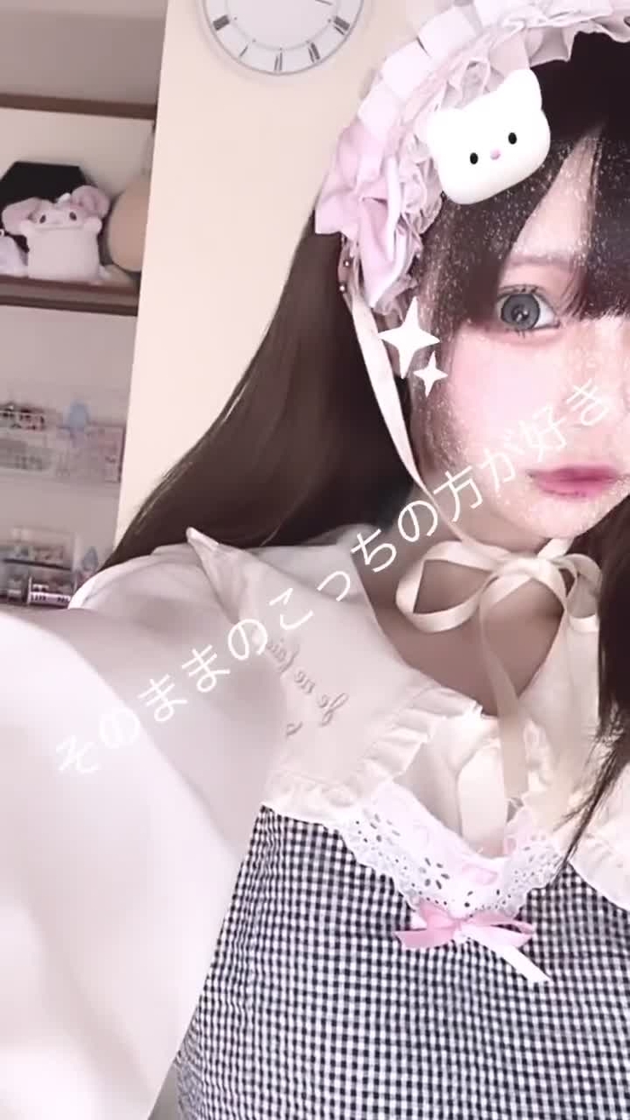 ばぶ本舗 _konanedogawa 16