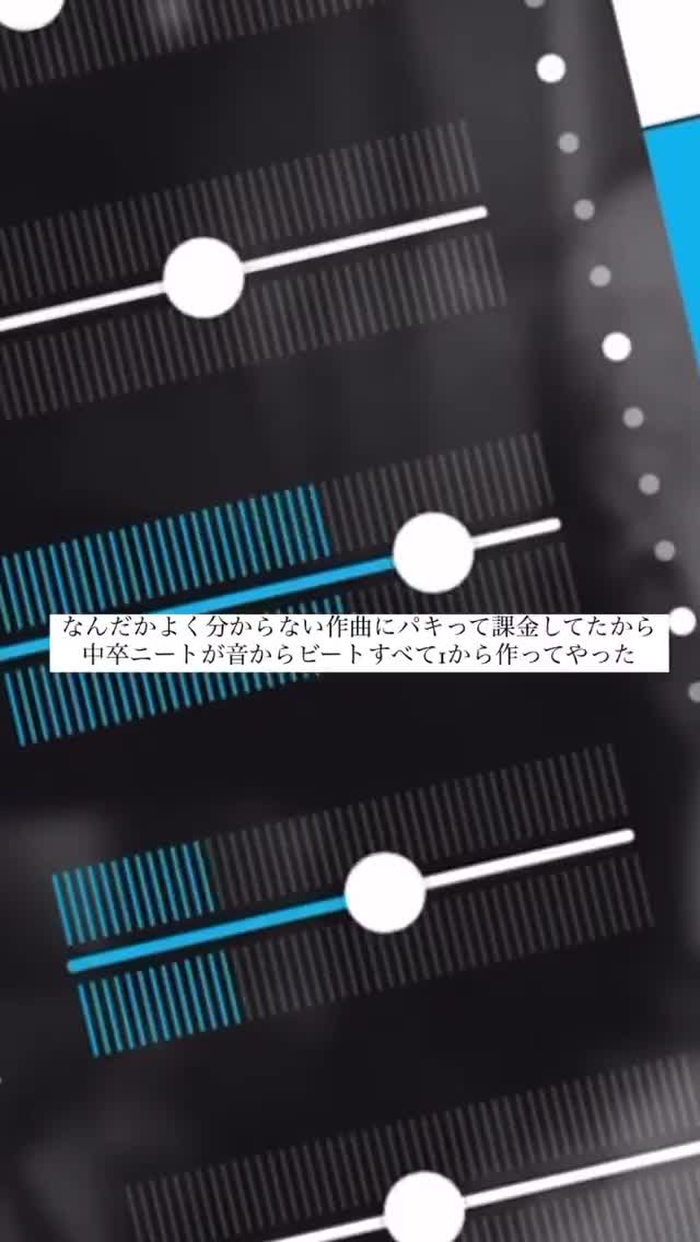 ばぶ本舗 _konanedogawa 11