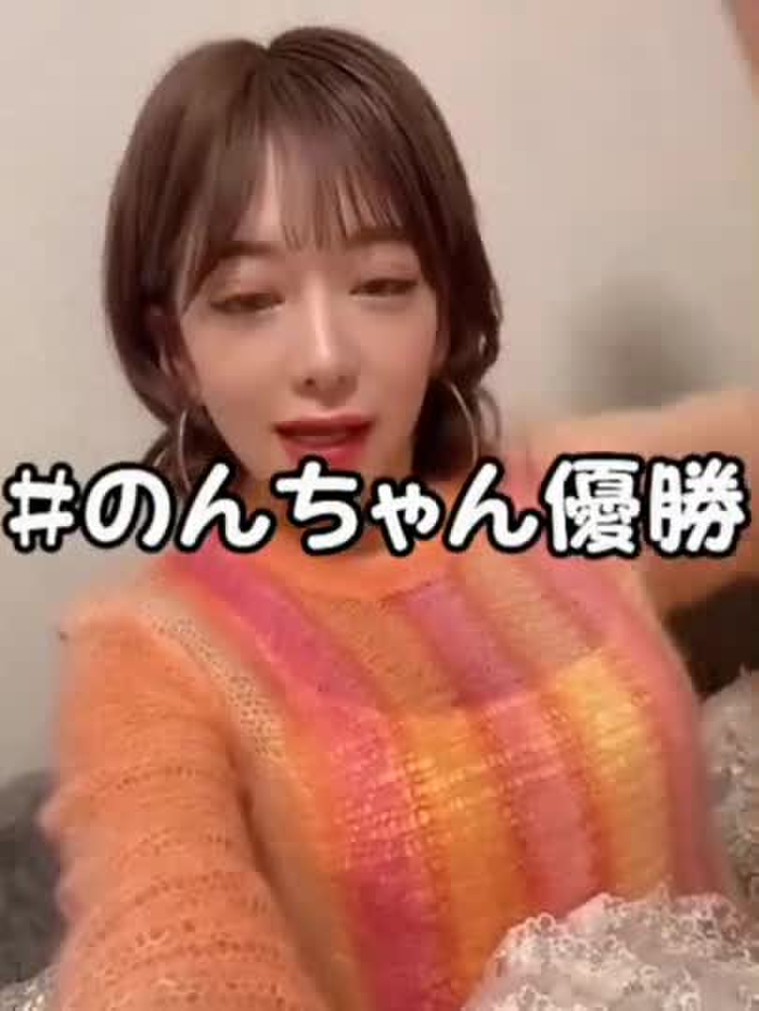 有村のぞみ❤︎︎スカパーアダルト2023EXガールズ応援お願いします！ nozomi_arimura 8