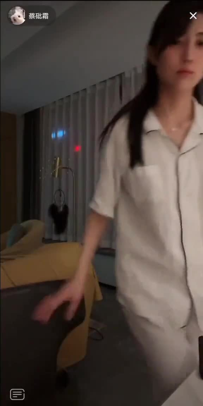 四月樱子🍒 AprilSakurako 86