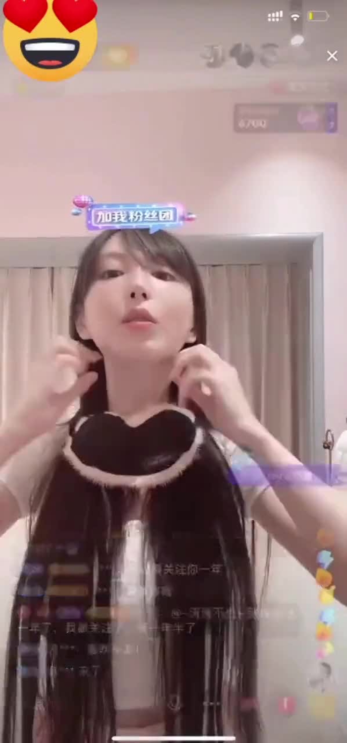 四月樱子🍒 AprilSakurako 87
