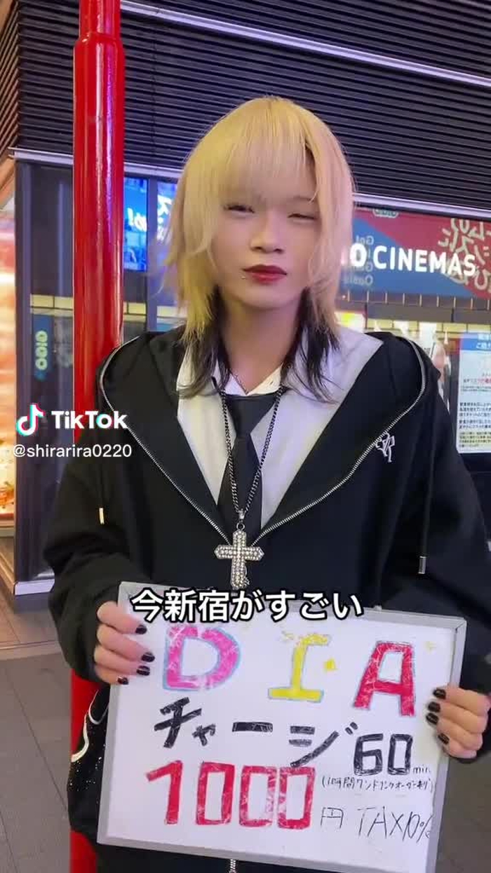 新宿がもはや可愛い子とかっこいい子のコスプレ場所になってた…☺️気になったら見てね💋@カヲル @ばぶちゃん @a·͜· ♡ @青葉 雫 @...