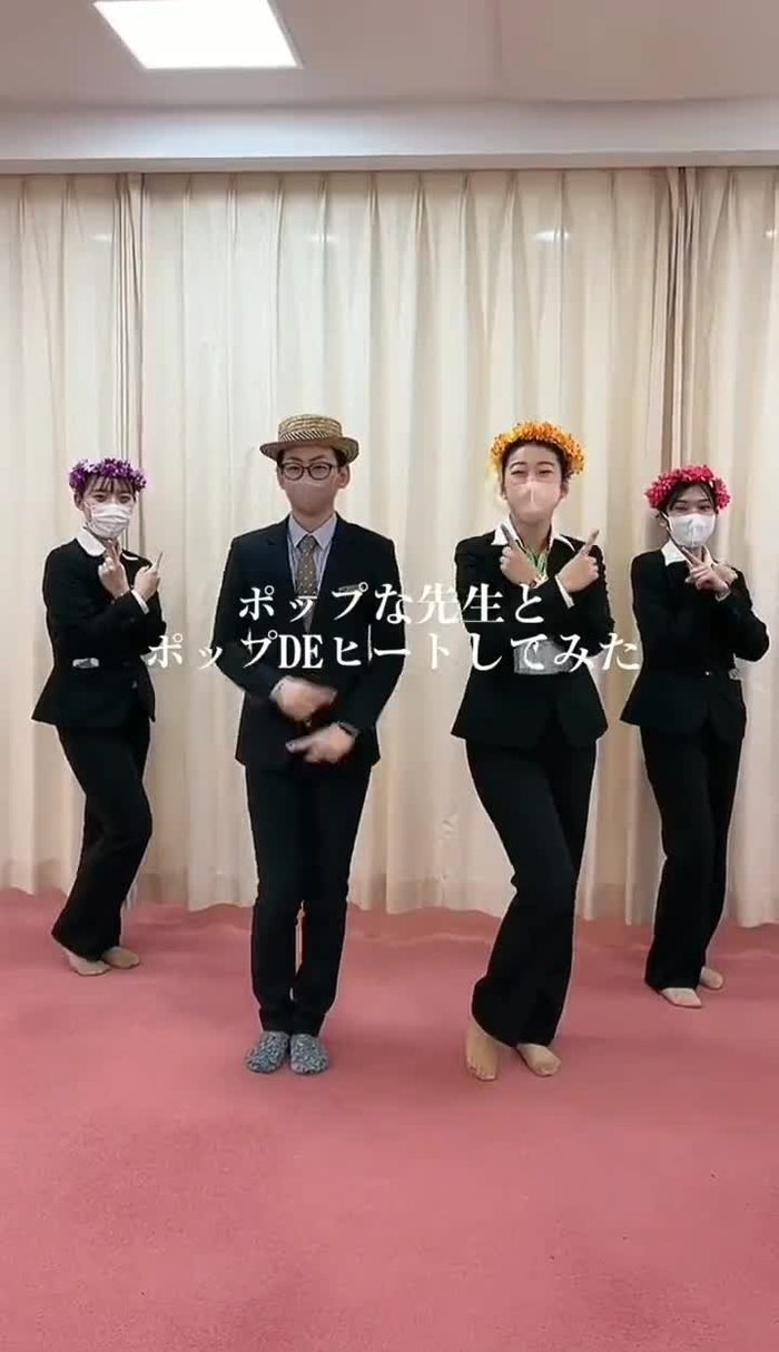 -_-｛ タイツヤンversionII evK5ORJvMBz0VV1 349