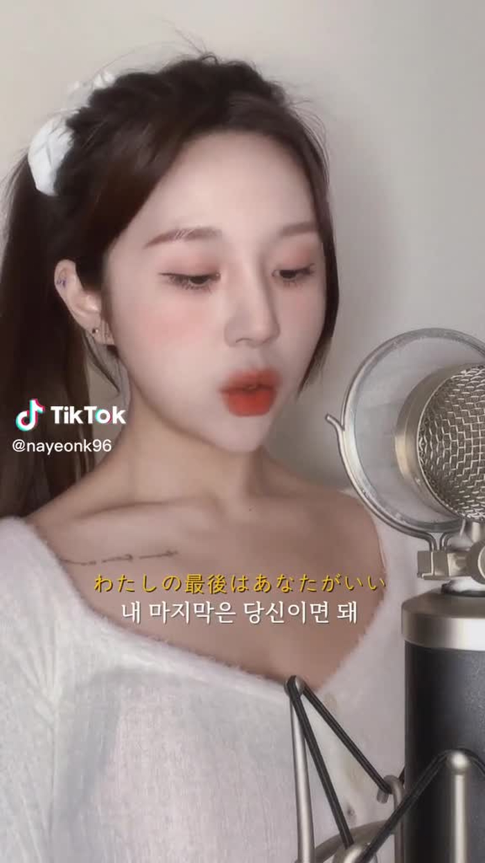 오랜만에 노래😍 #coversong #fujiikaze #fujiikaze死ぬのがいいわ