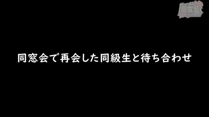 熟女♡人妻の動画ソムリエ zyukuzyo_doga 1087
