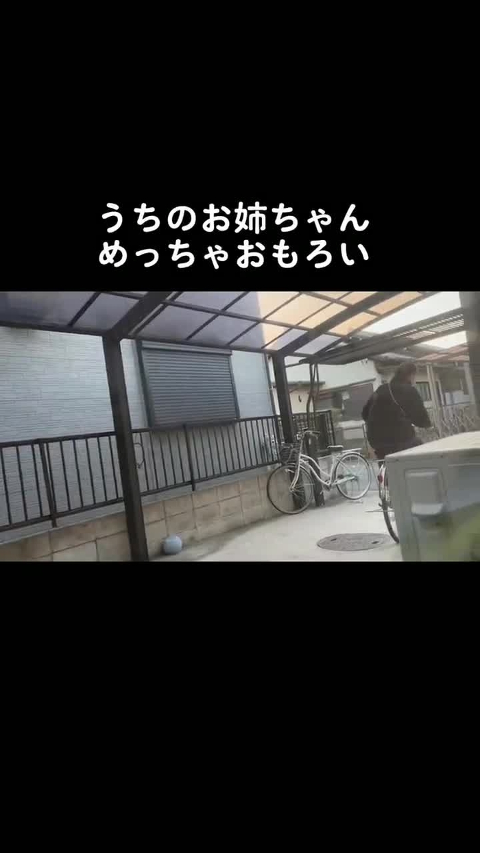 -_-｛ タイツヤンversionII evK5ORJvMBz0VV1 343