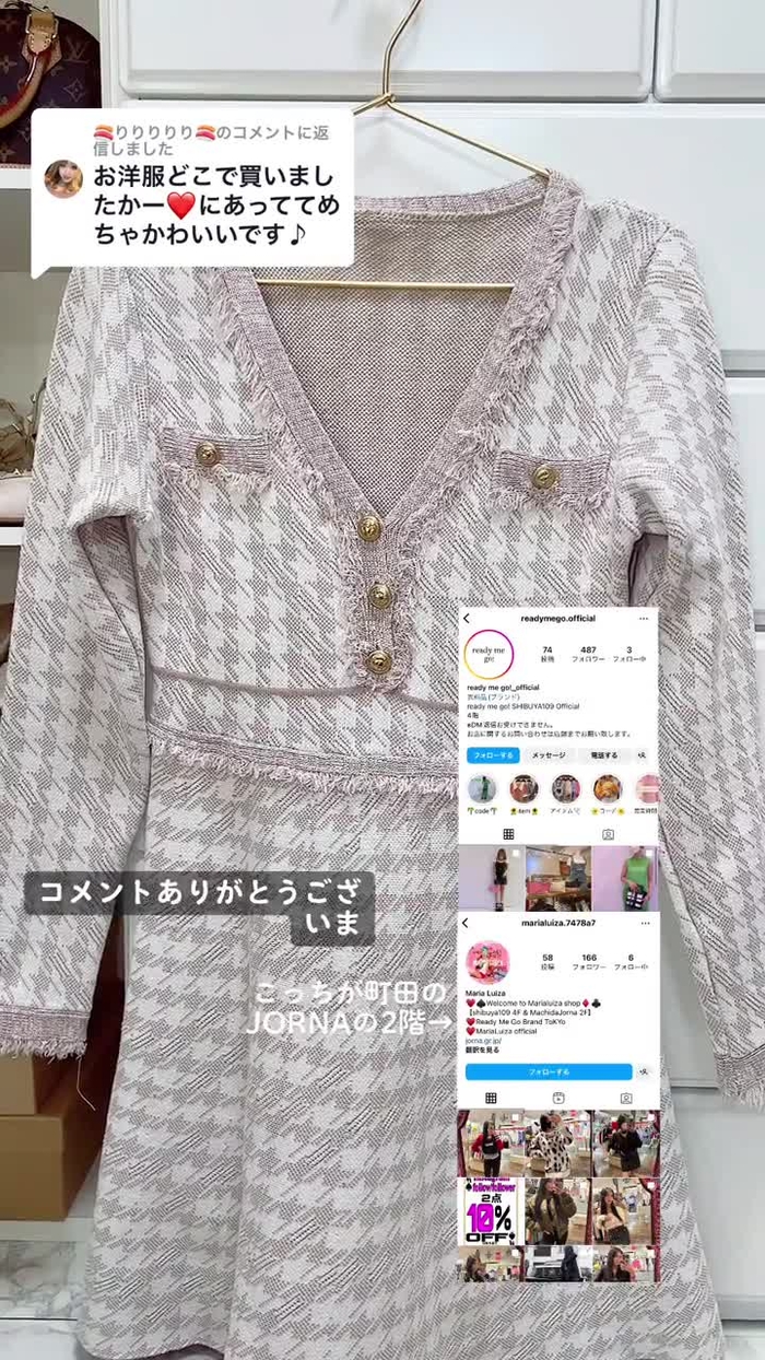 @🍣りりりりり🍣に返信 町田の他に渋谷にもありました💗かなり前に買ったので同じものはないかもしれないんですけど可愛いのたくさんありまし...