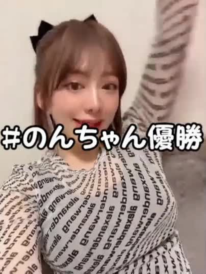 有村のぞみ❤︎︎スカパーアダルト2023EXガールズ応援お願いします！ nozomi_arimura 12
