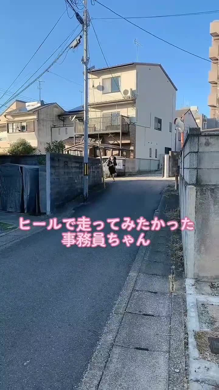 -_-｛ タイツヤンversionII evK5ORJvMBz0VV1 358