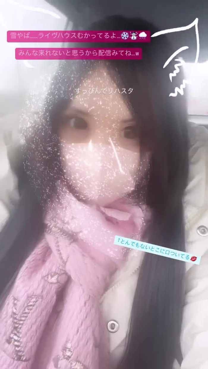 りるな🦊 reluna_vo