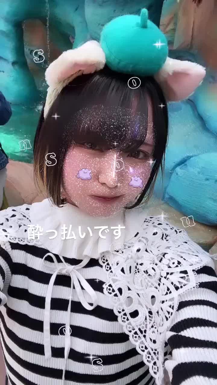 閃光少女おふとんちゃん 41ofutondayo