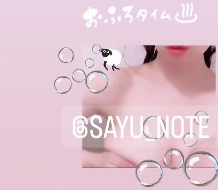 さゆ sayu_sayu_gram 17