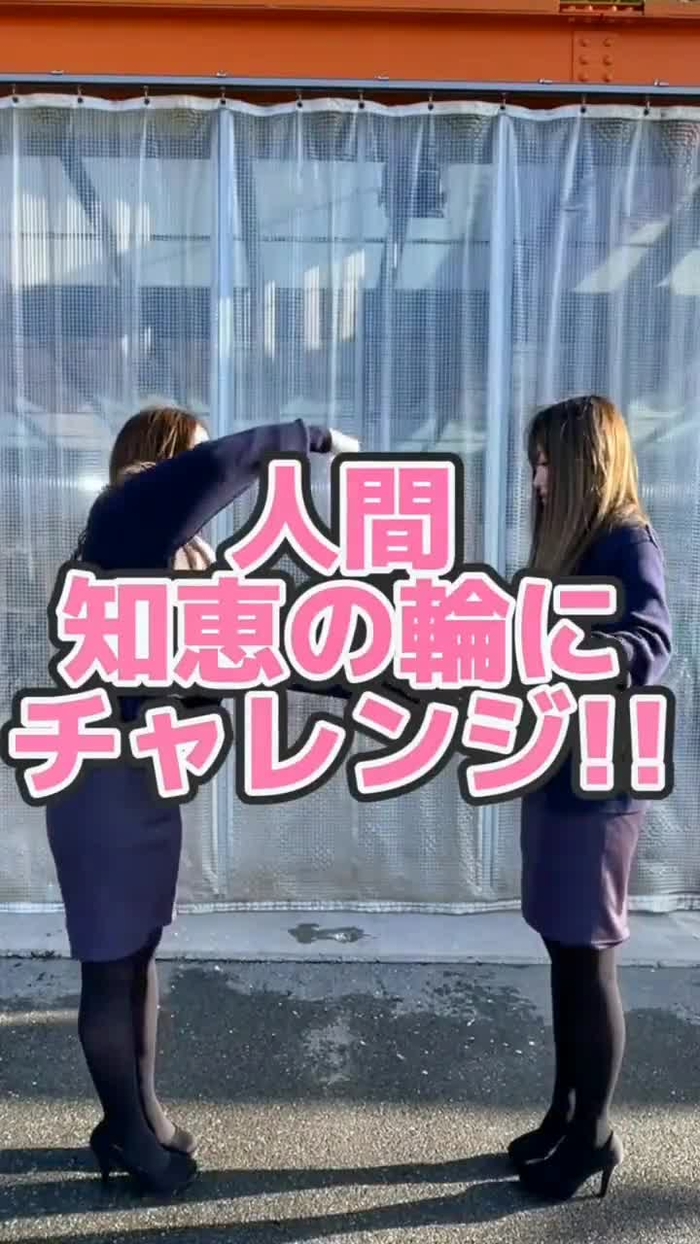 -_-｛ タイツヤンversionII evK5ORJvMBz0VV1 377