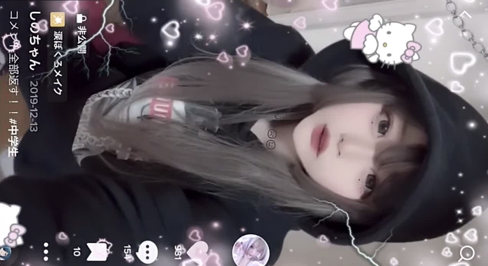 ばぶ本舗 _konanedogawa 22