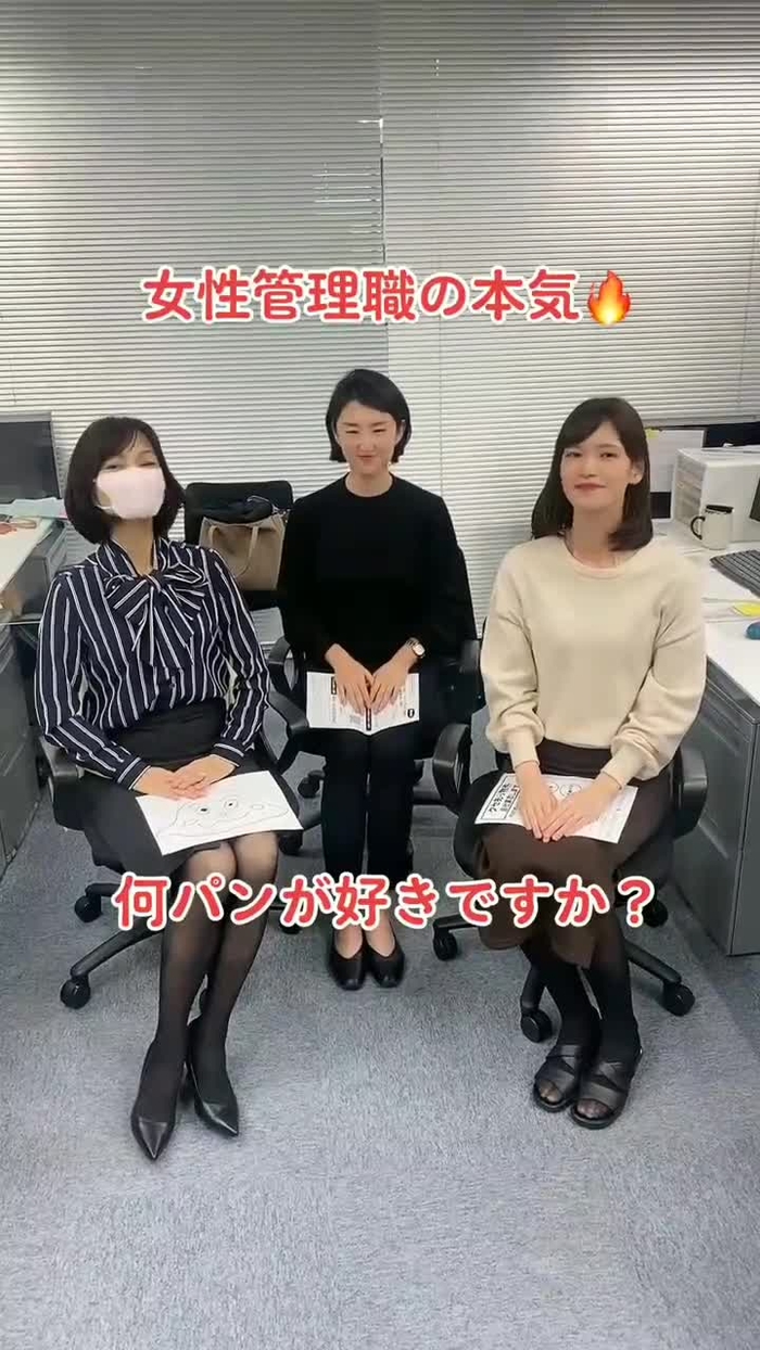 -_-｛ タイツヤンversionII evK5ORJvMBz0VV1 370
