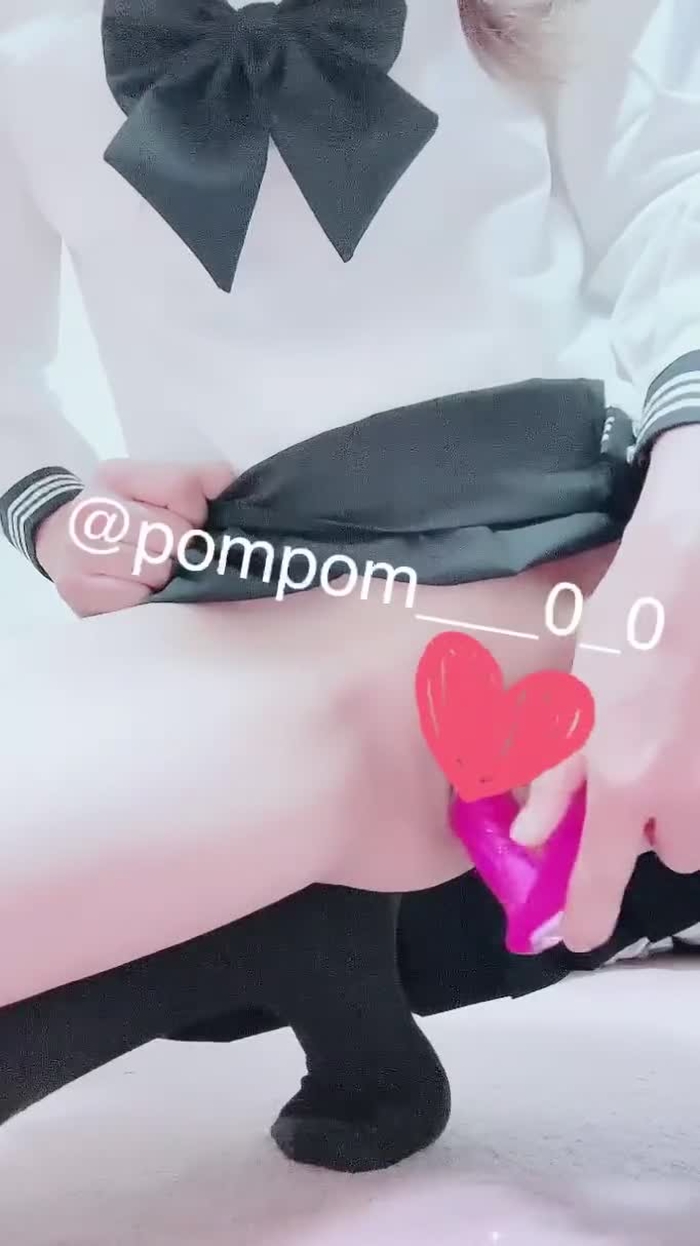 小悪魔ぽむ💕 pompom___0_0
