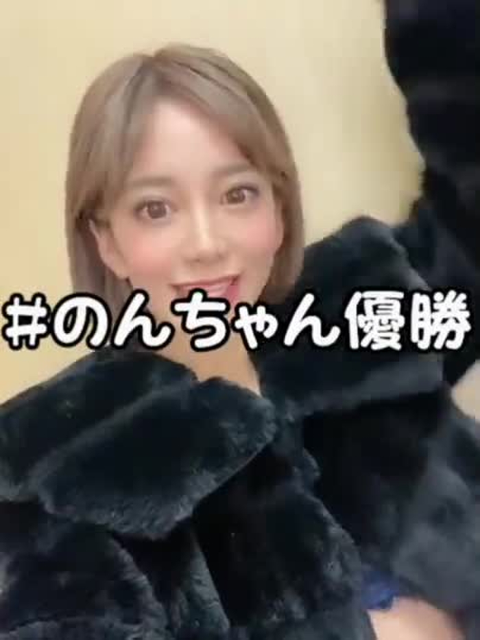 有村のぞみ❤︎︎スカパーアダルト2023EXガールズ応援お願いします！ nozomi_arimura 18