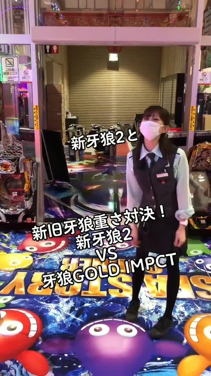 -_-｛ タイツヤンversionII evK5ORJvMBz0VV1 388