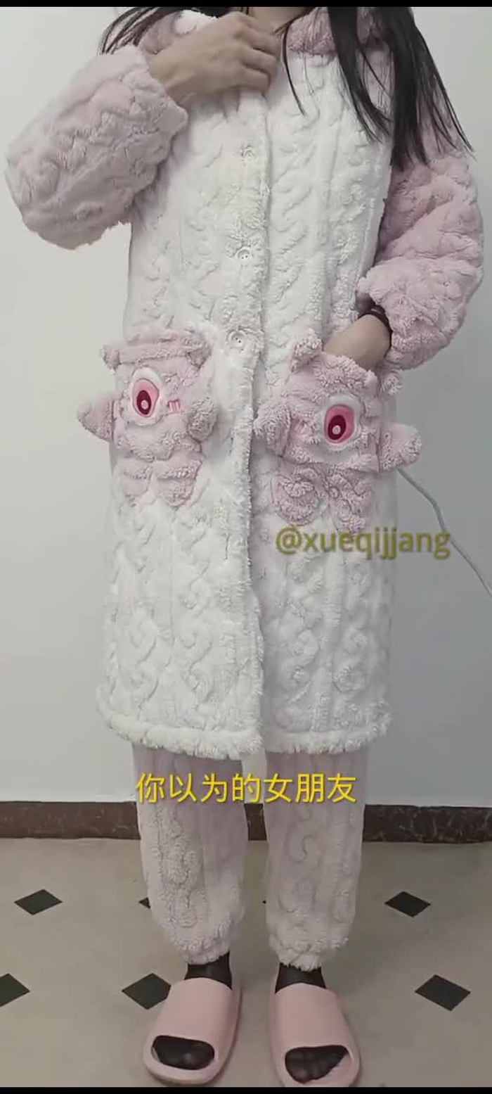 雪琪酱 xueqijjang 47