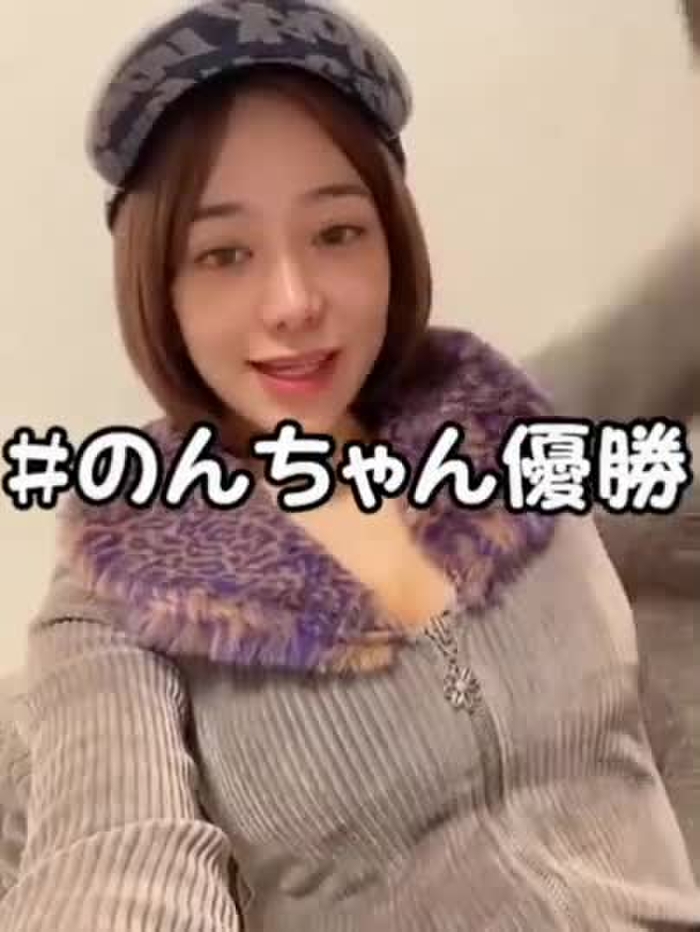 有村のぞみ❤︎︎スカパーアダルト2023EXガールズ応援お願いします！ nozomi_arimura 20